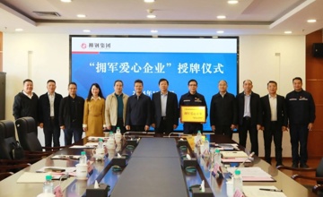 李斌會見自治區(qū)退役軍人事務(wù)廳黨組書記、廳長黃衛(wèi)平