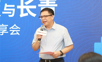 柳鋼集團攜手華為開展讀書分享交流會