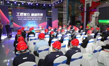 強強聯(lián)合！柳鋼集團、柳州移動“工匠學?！甭?lián)盟、5G+研學基地揭牌成立