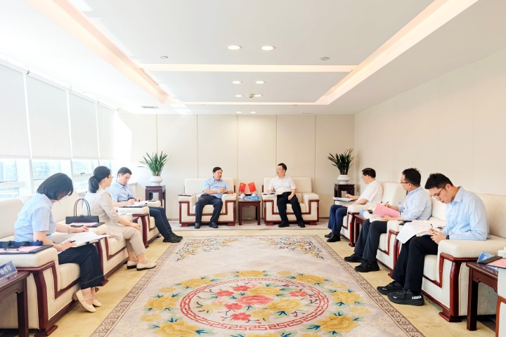 進(jìn)出口銀行 (222) (1)