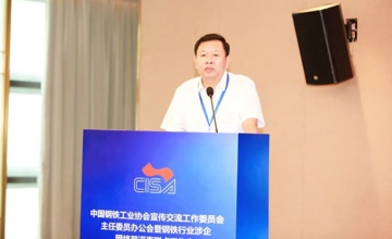 柳鋼集團(tuán)黨委書記、董事長李斌：以宣傳思想文化工作助力企業(yè)“逆勢突圍”
