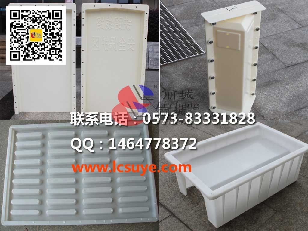 水泥制品塑料模具澆筑來(lái)的水泥制品為什么會(huì)有氣泡？